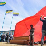 fot. Arek Jażdżejewski