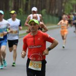 Fot. Wojciech Piepiorka/Weekend FM