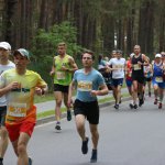 Fot. Wojciech Piepiorka/Weekend FM